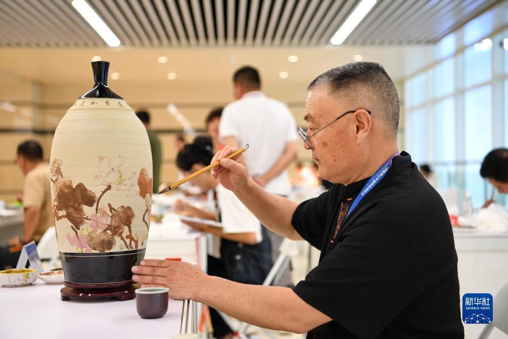 百博博海论坛